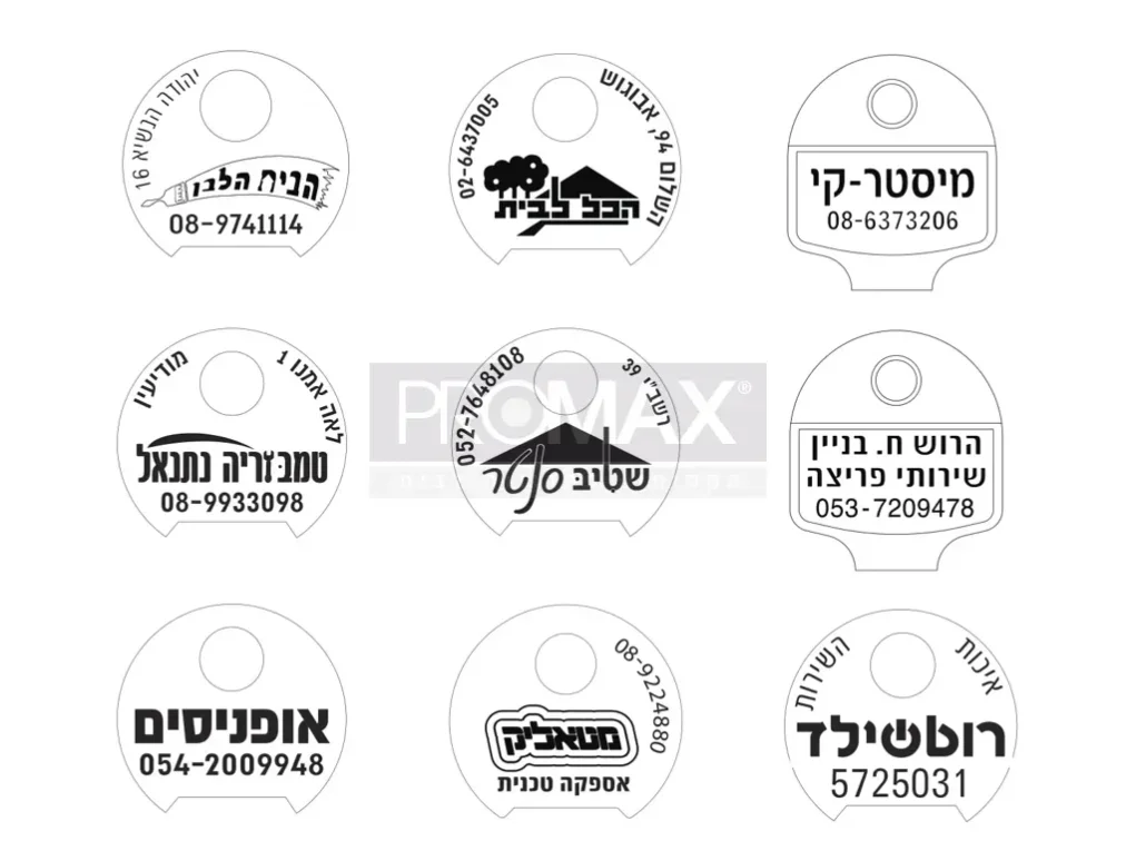 גלם אוניברסל ימין מוזהב עם הדפס