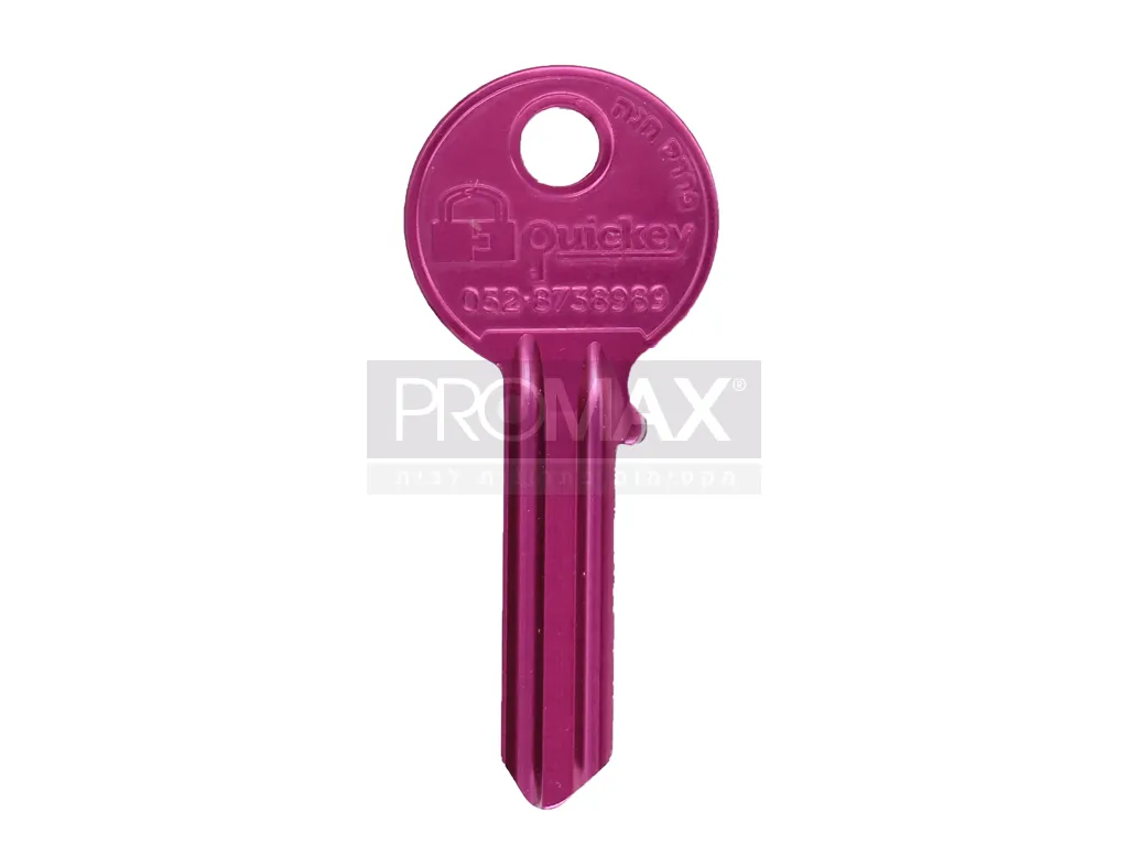 גלם אוניברסל ימין אלומיניום הדפסת לייזר