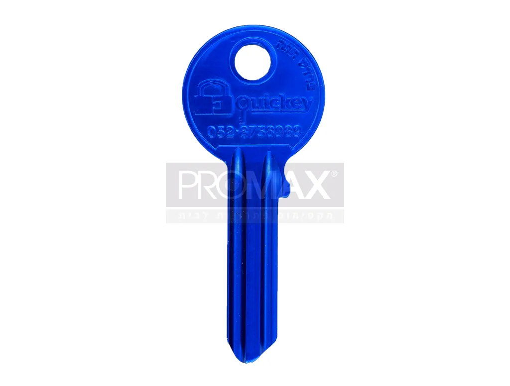 גלם אוניברסל ימין אלומיניום הדפסת לייזר