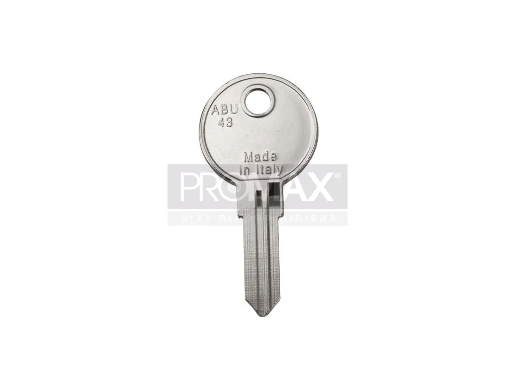 גלם מגירה ABU43 ימין