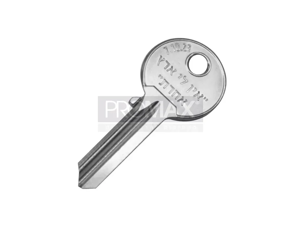 גלם אוניברסל ימין שקוף צבעוני