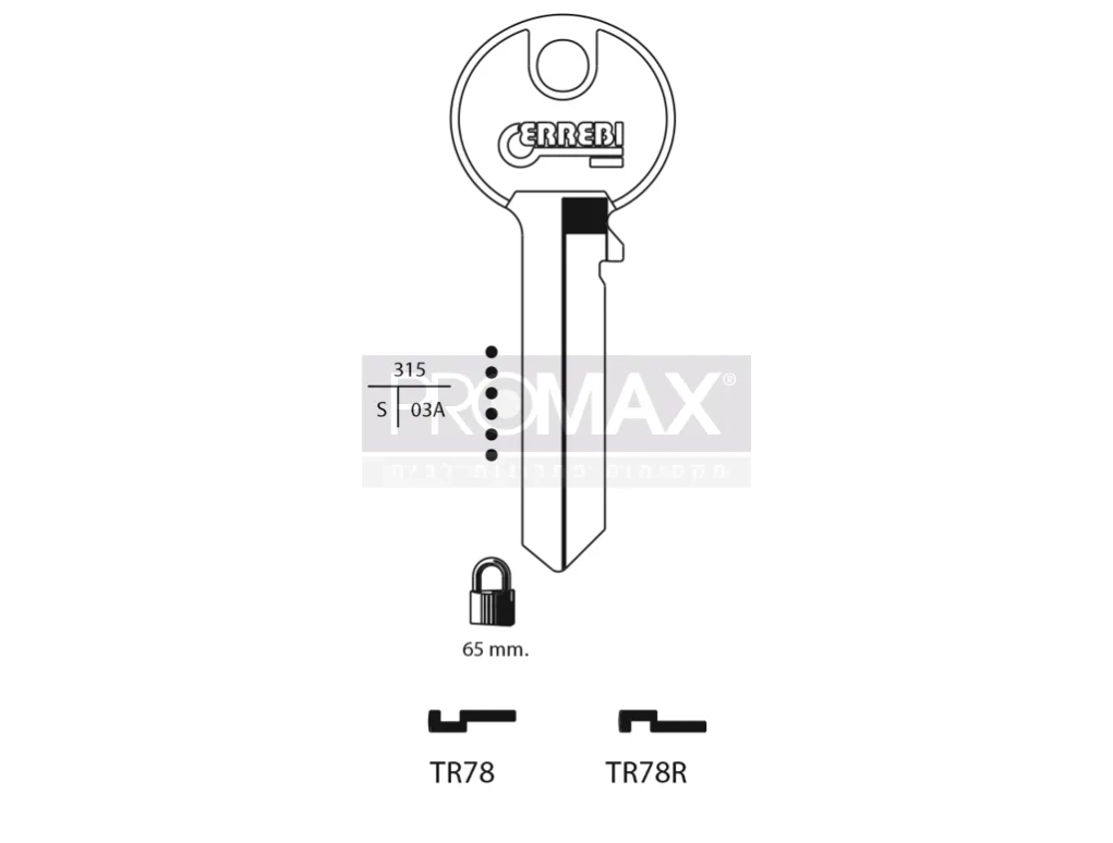 גלם תוצרת איטליה TR78R Errebi