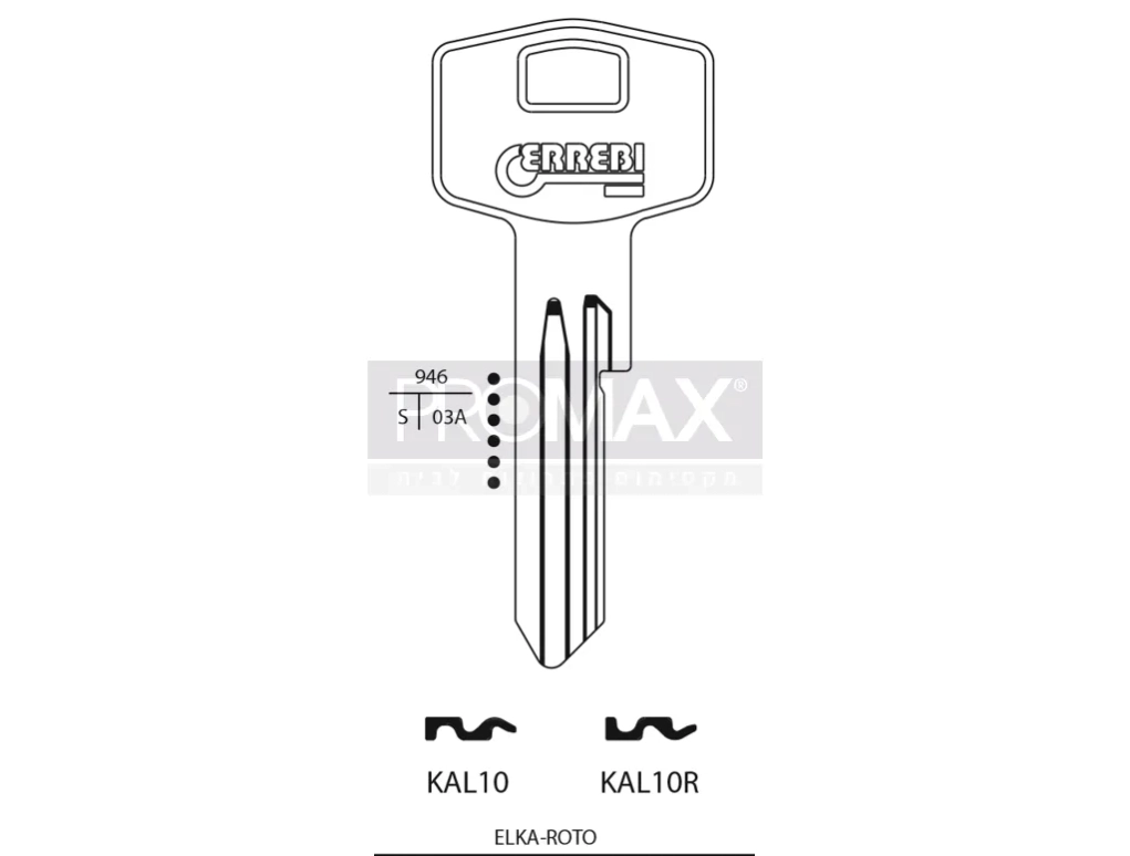 גלם תוצרת איטליה KAL10 Errebi