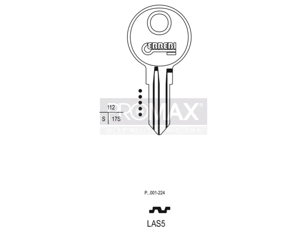 גלם תוצרת איטליה LAS5 Errebi