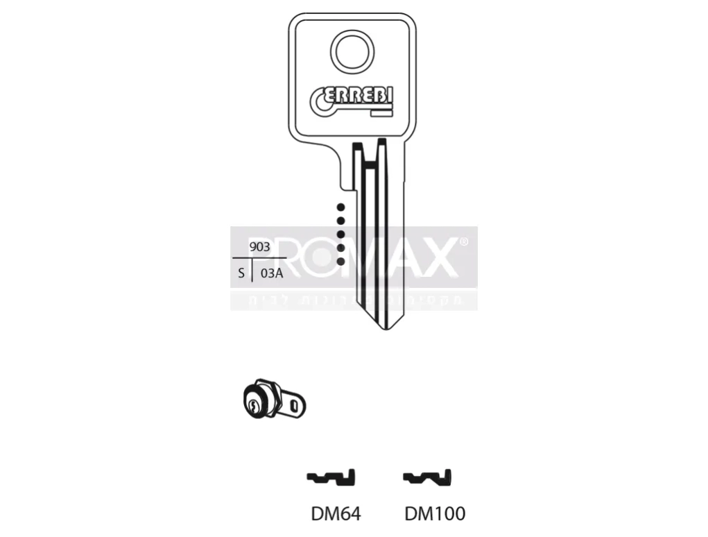 גלם תוצרת איטליה DM64 Errebi