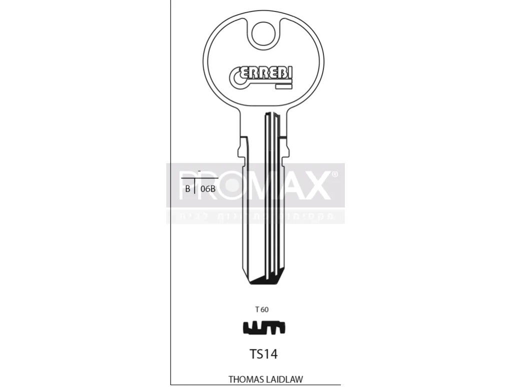 גלם תוצרת איטליה TS14 Errebi