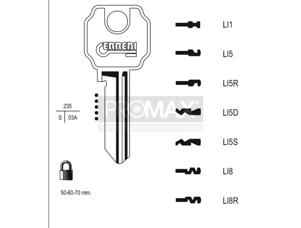 גלם תוצרת איטליה LI8R Errebi
