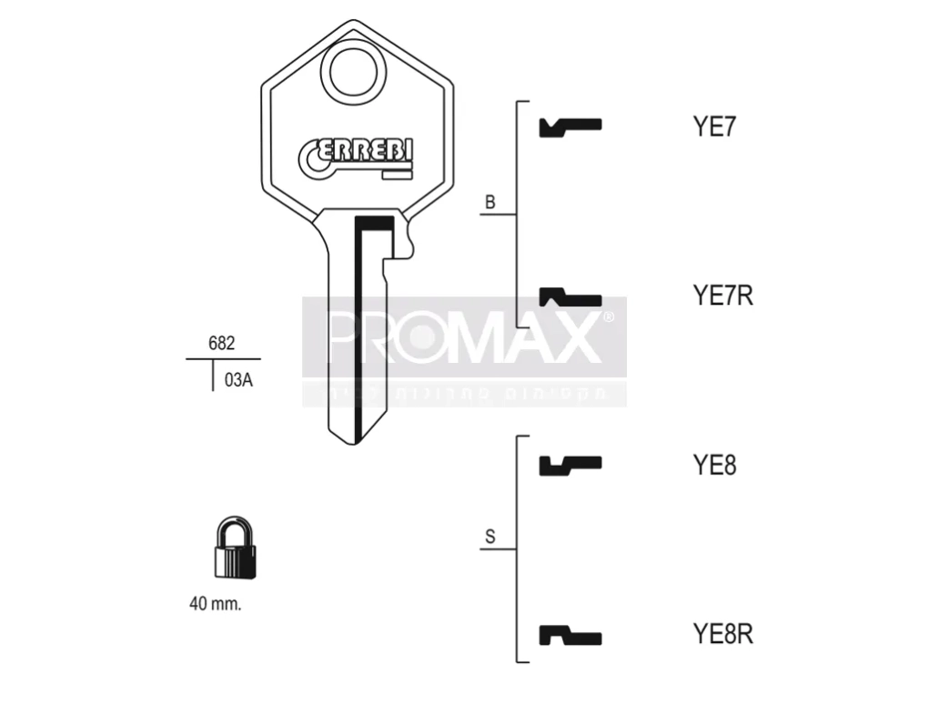 גלם תוצרת איטליה YE7 Errebi