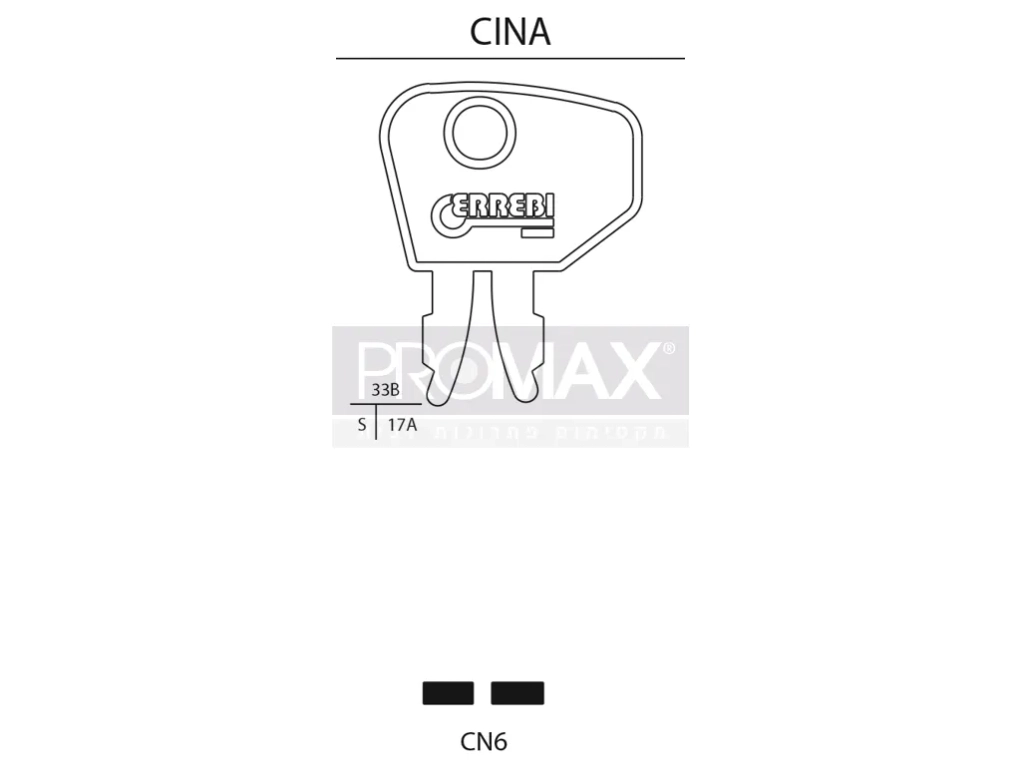 גלם תוצרת איטליה CN6 Errebi