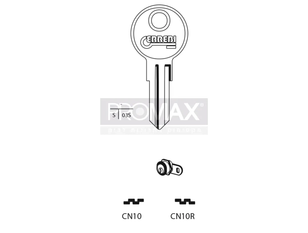 גלם תוצרת איטליה CN10R *CIN-1D* Errebi