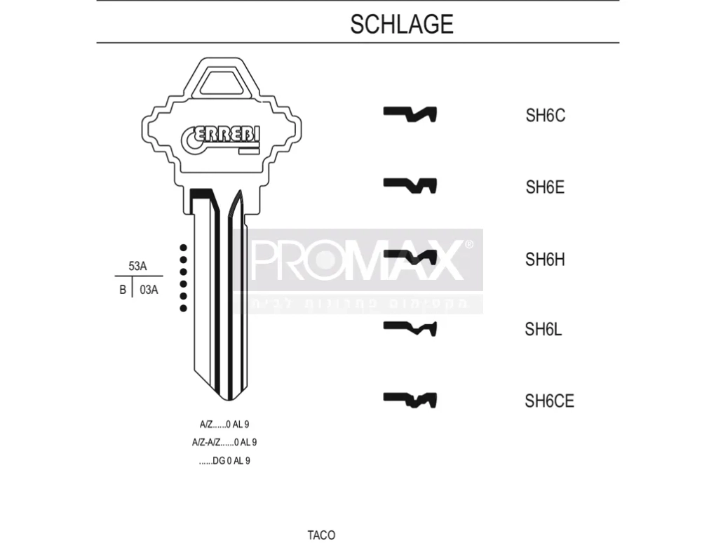 גלם תוצרת איטליה SH6L Errebi
