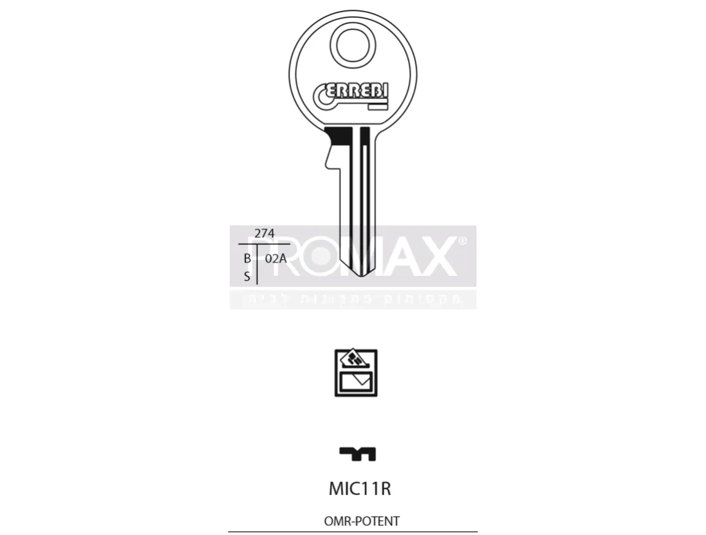 גלם תוצרת איטליה MIC11R Errebi