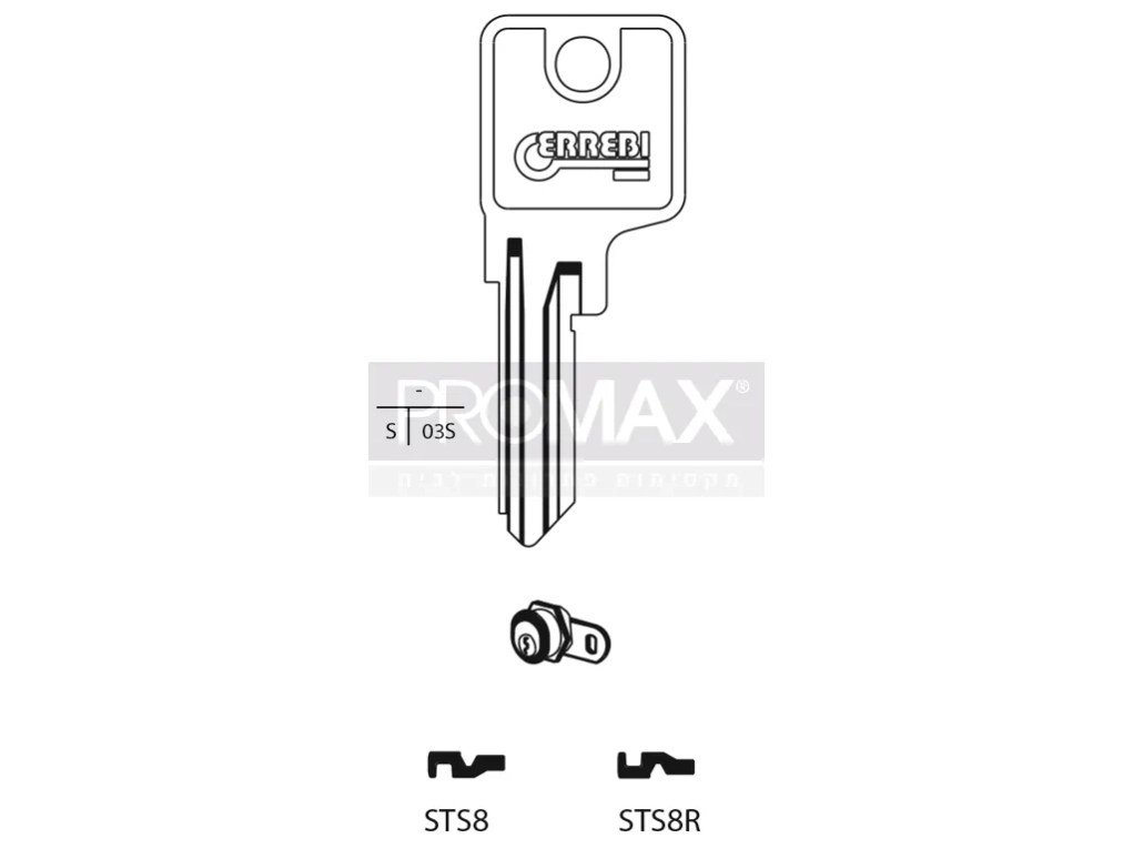גלם תוצרת איטליה STS8 *STS-1D* Errebi