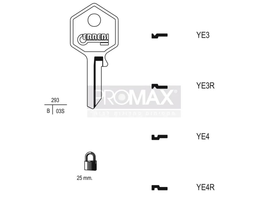 גלם תוצרת איטליה YE4R Errebi