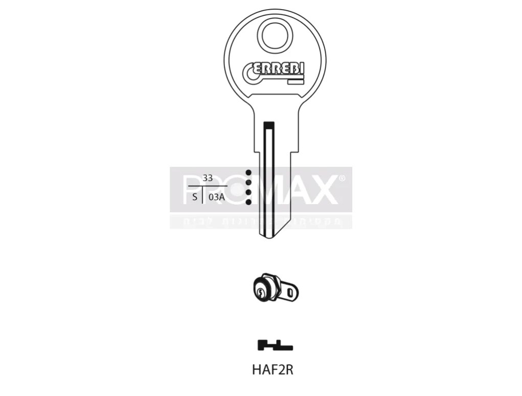 גלם תוצרת איטליה HAF2R Errebi