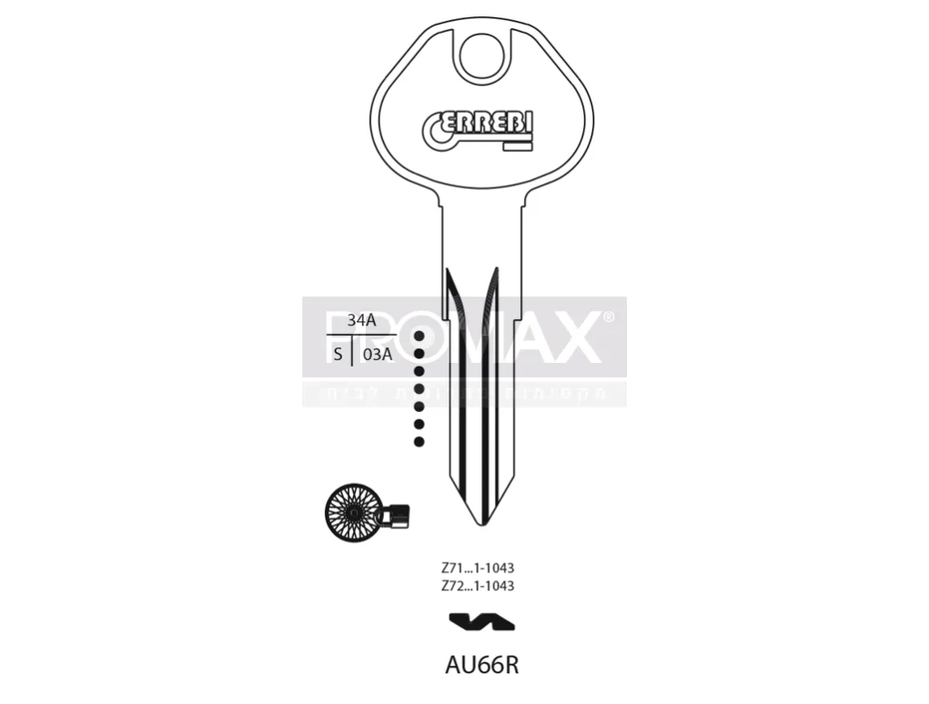 גלם תוצרת איטליה AU66RP43 - AB57RAP Errebi