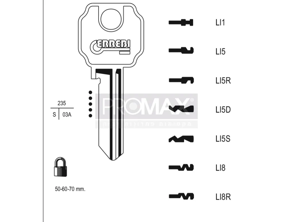 גלם תוצרת איטליה LI5 Errebi