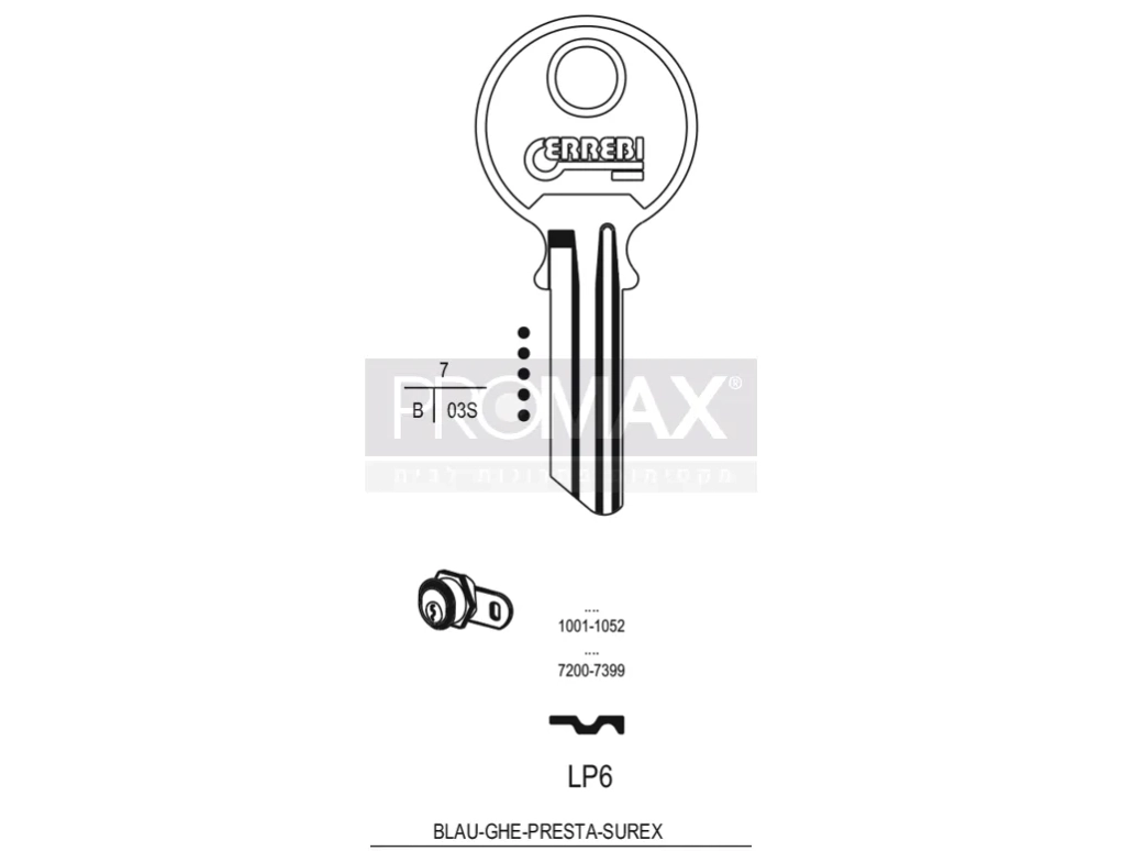 גלם תוצרת איטליה LP6 Errebi