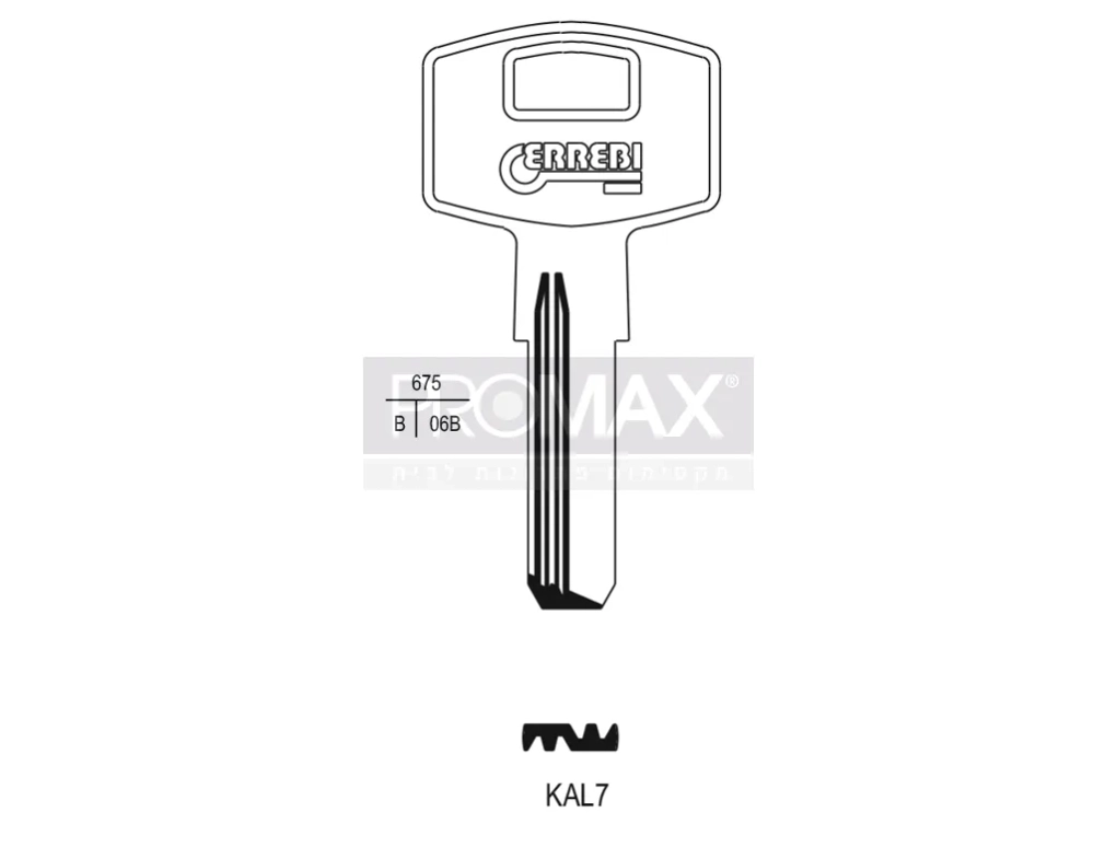 גלם תוצרת איטליה KAL7 Errebi