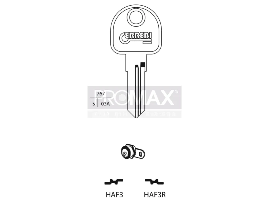 גלם תוצרת איטליה * HAF3R Errebi