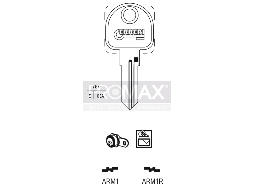 גלם תוצרת איטליה ARM1 Errebi
