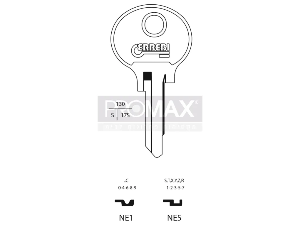 גלם תוצרת איטליה NE5 Errebi