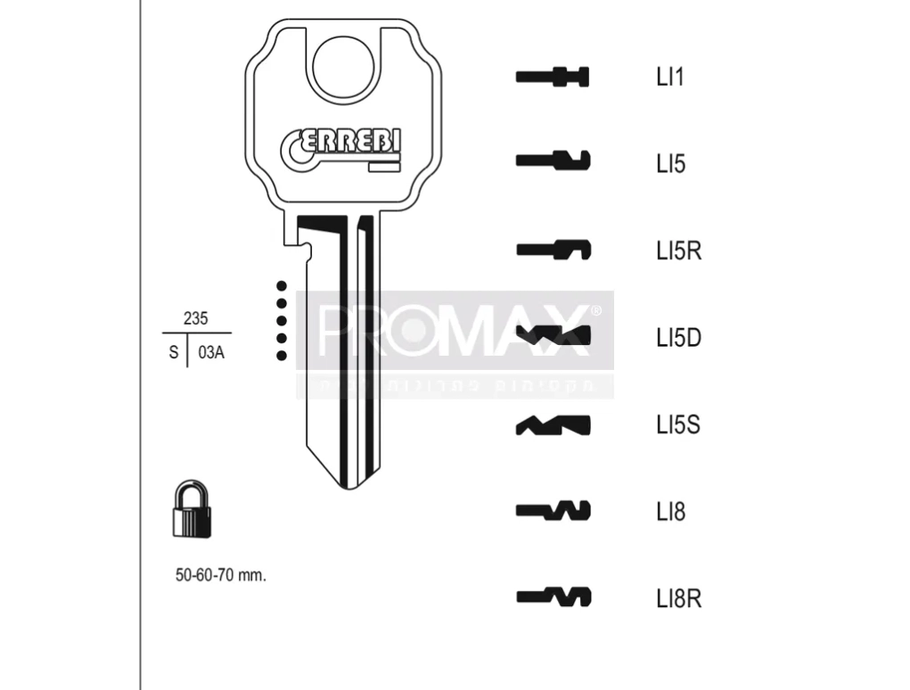גלם תוצרת איטליה LI5R Errebi