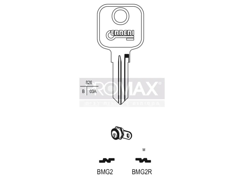 גלם תוצרת איטליה BMG2R Errebi