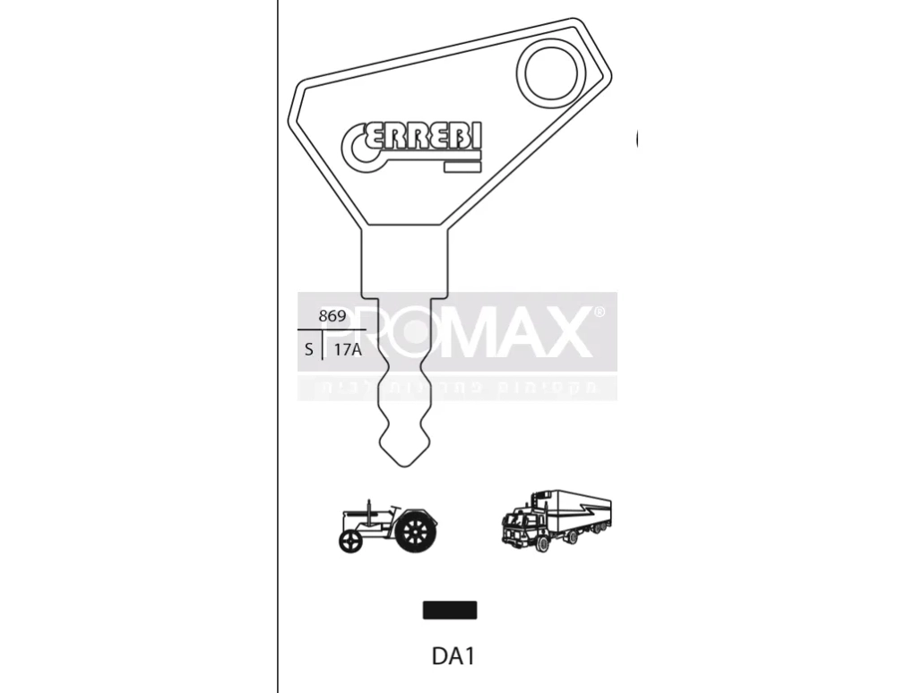 גלם תוצרת איטליה DA1 Errebi