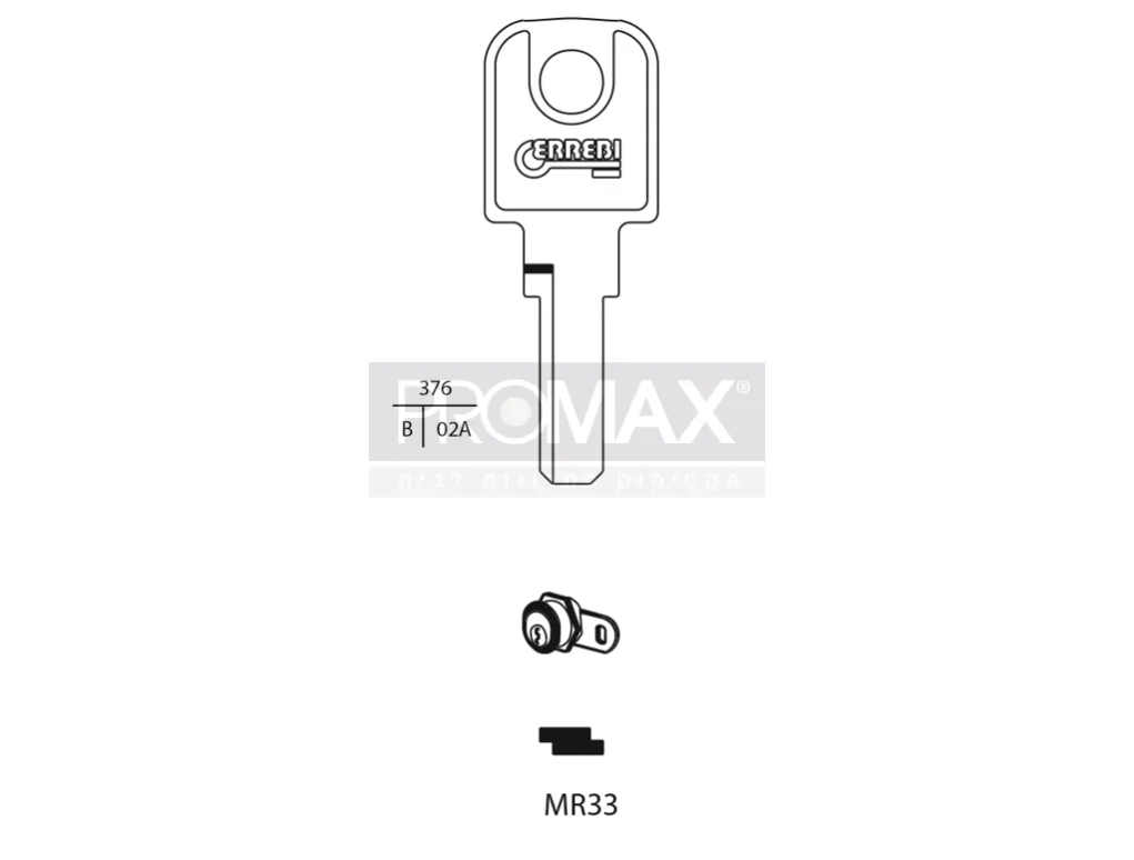 גלם תוצרת איטליה MR33 Errebi