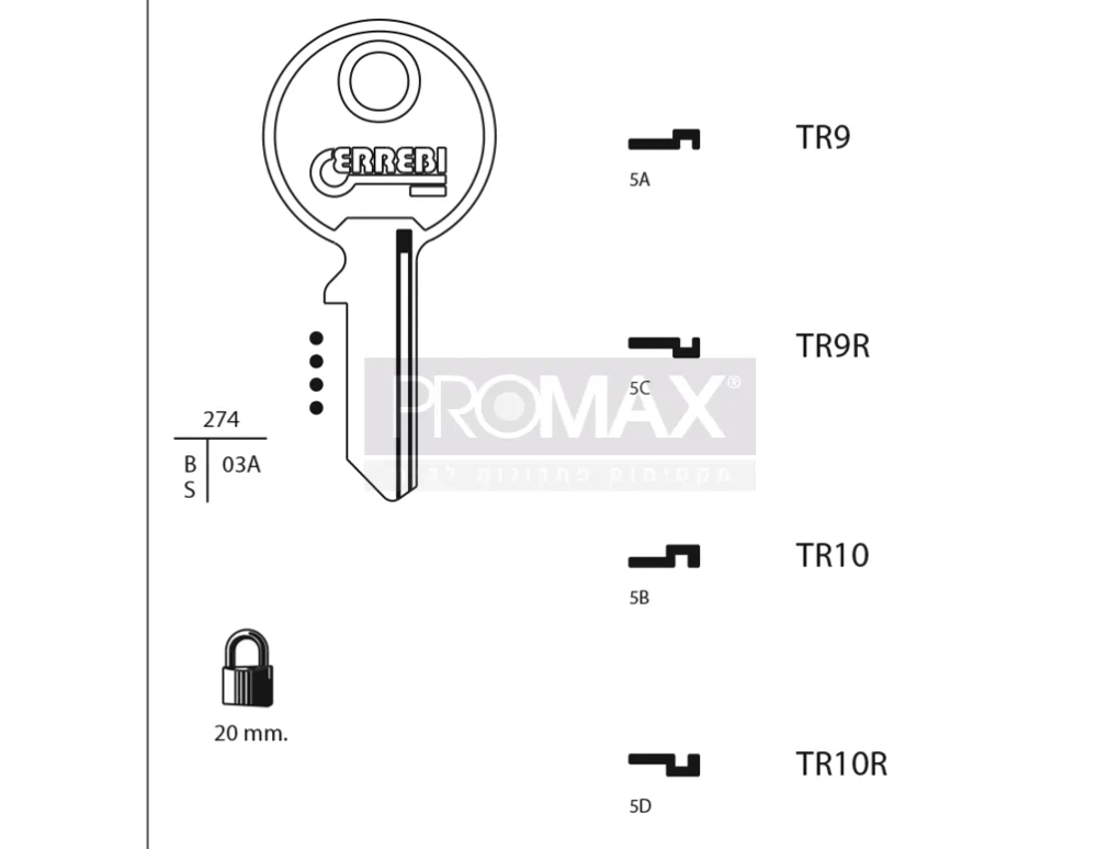גלם תוצרת איטליה TR9R Errebi