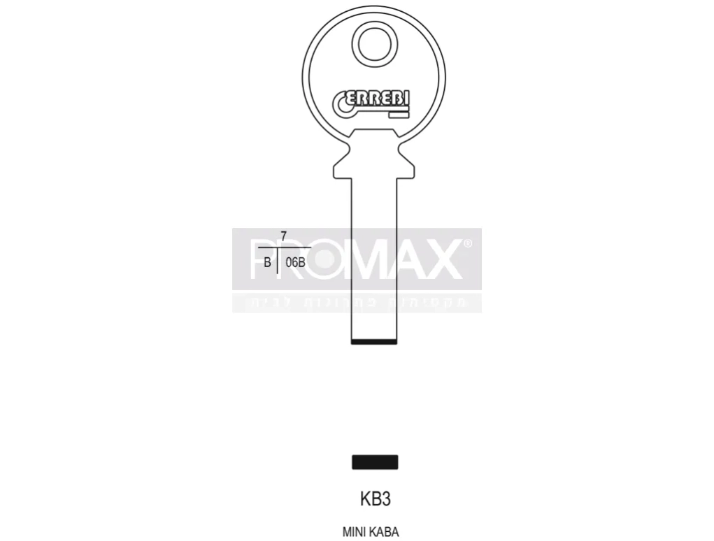 גלם תוצרת איטליה KB3 Errebi