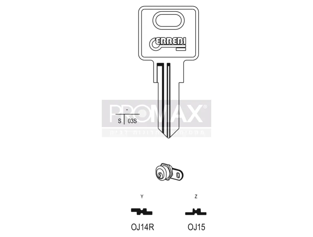 גלם תוצרת איטליה OJ15 Errebi