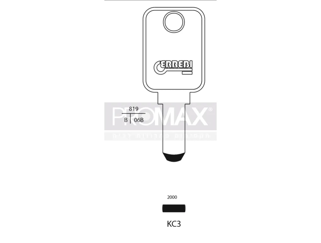 גלם תוצרת איטליה KC3 Errebi