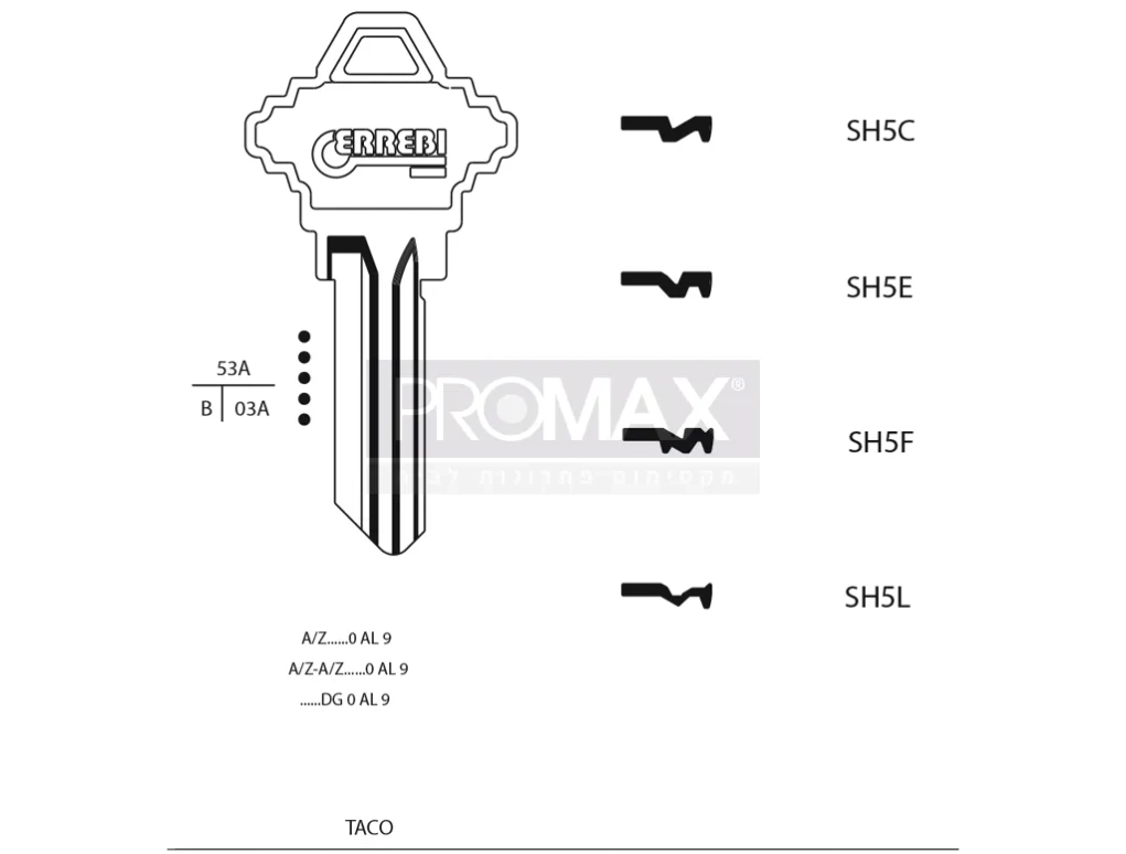 גלם תוצרת איטליה SH5L Errebi