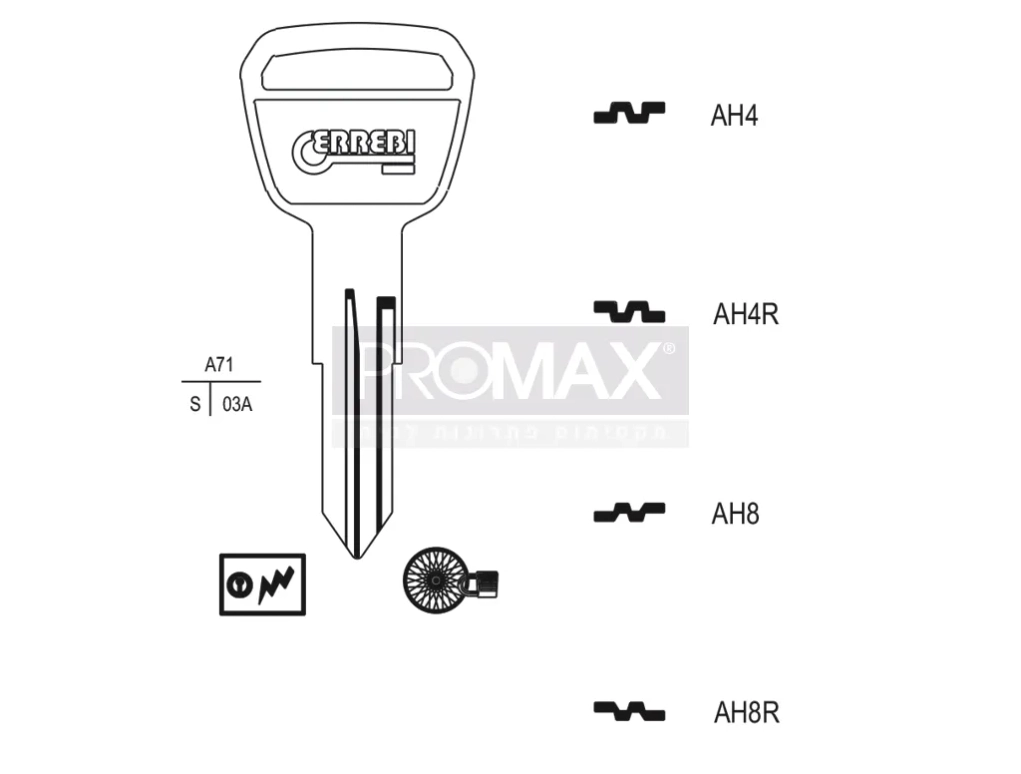 גלם תוצרת איטליה AH8 Errebi