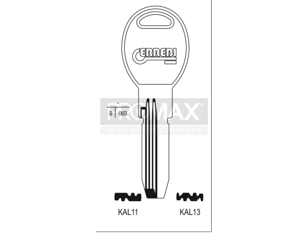 גלם תוצרת איטליה KAL13 Errebi