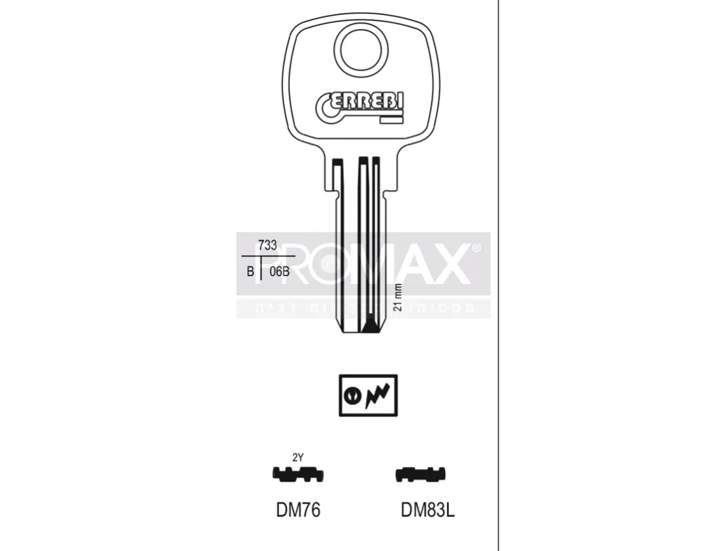 גלם תוצרת איטליה DM83L Errebi