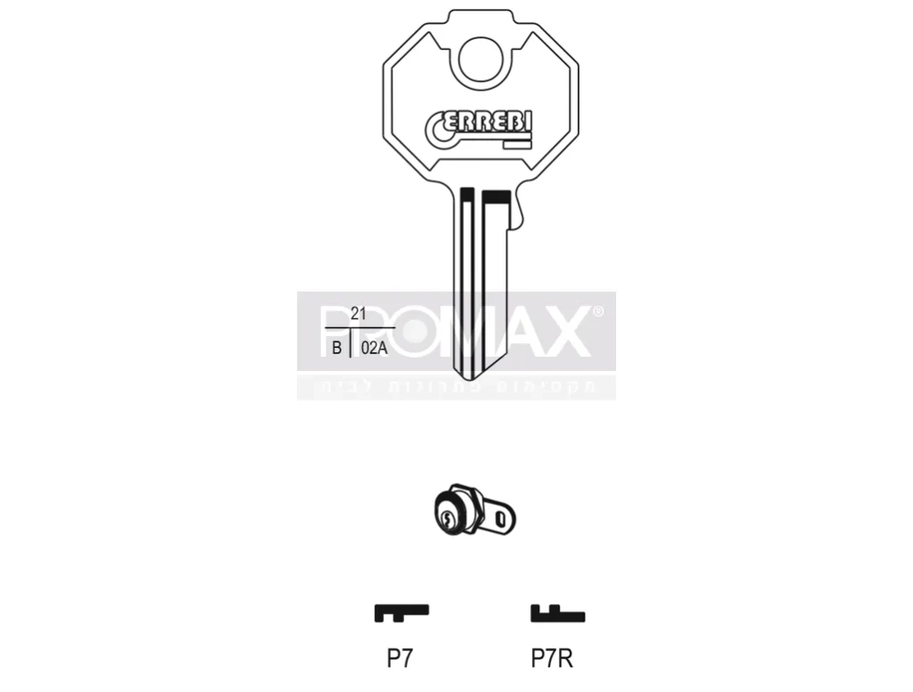 גלם תוצרת איטליה P7R Errebi