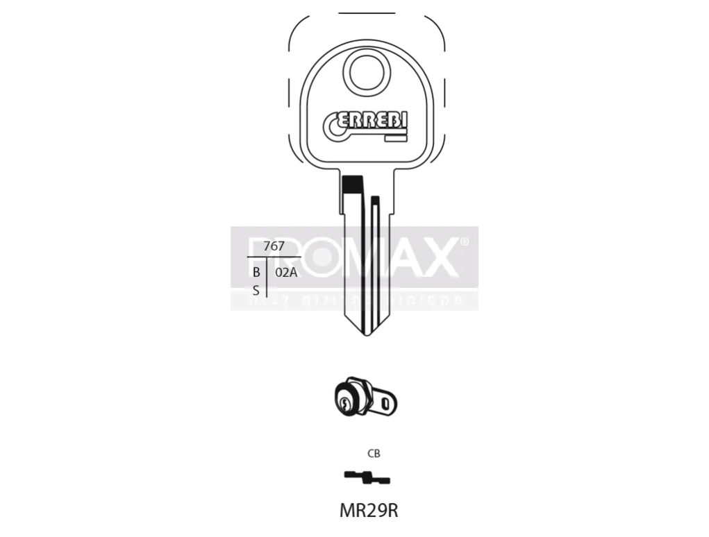 גלם תוצרת איטליה MR29R Errebi
