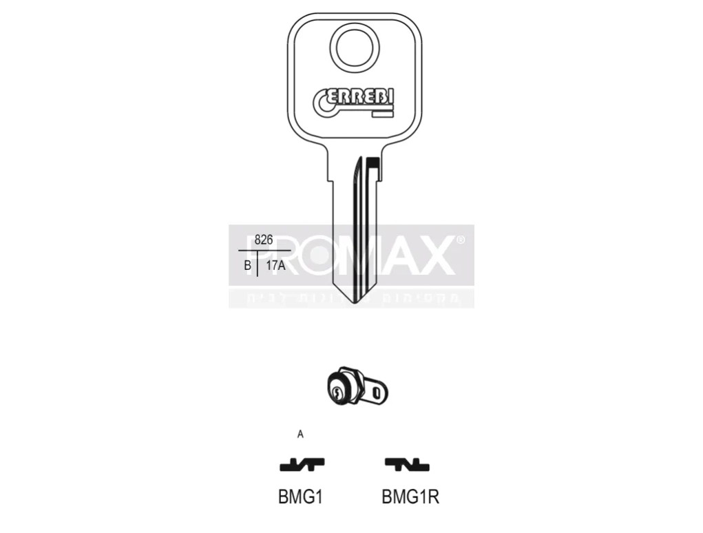 גלם תוצרת איטליה BMG1R Errebi