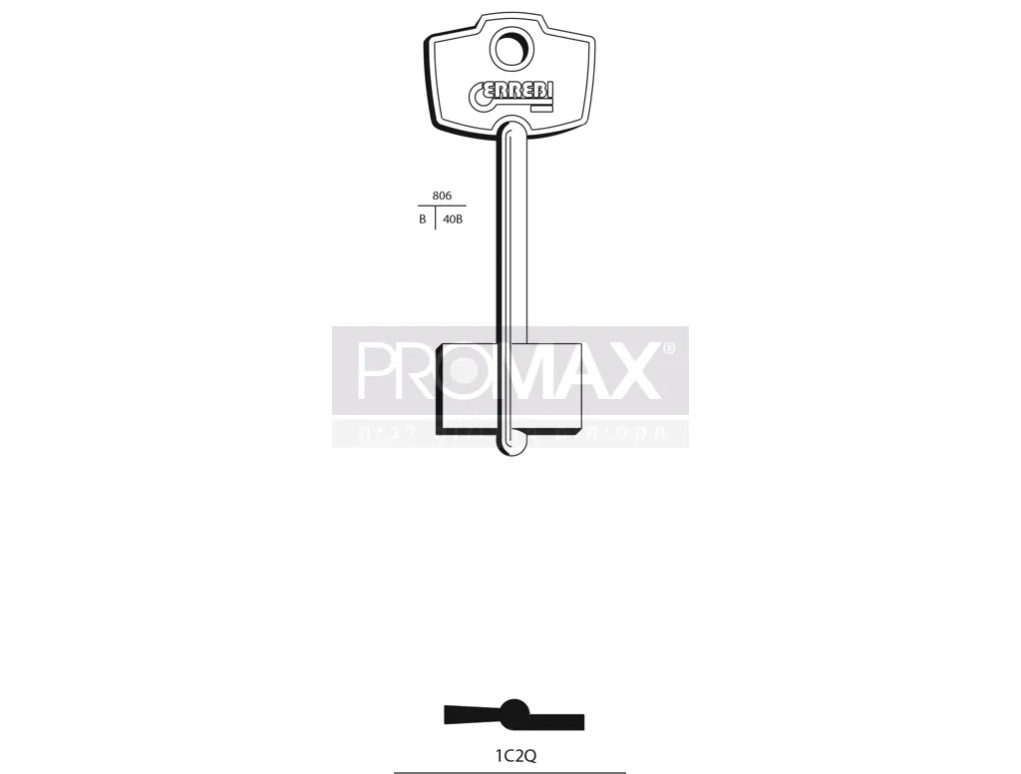 גלם תוצרת איטליה 1C2Q *C* Errebi