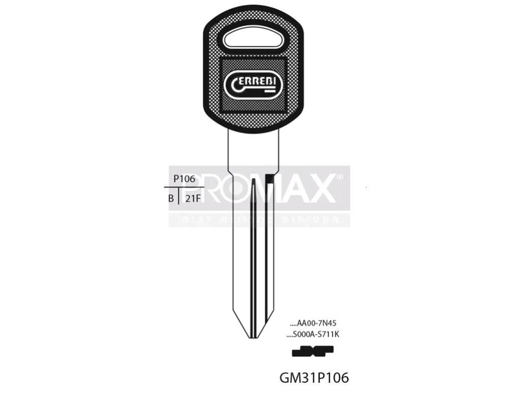 גלם תוצרת איטליה GM31P106 Errebi