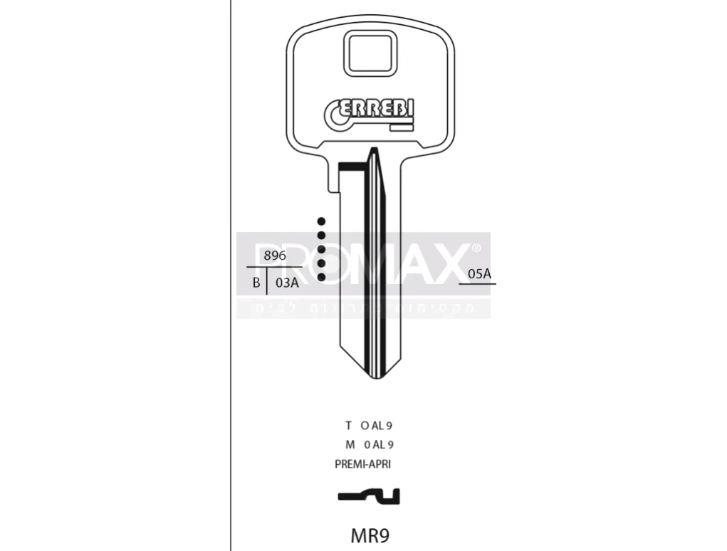 גלם תוצרת איטליה MR9 *MER-1D* Errebi