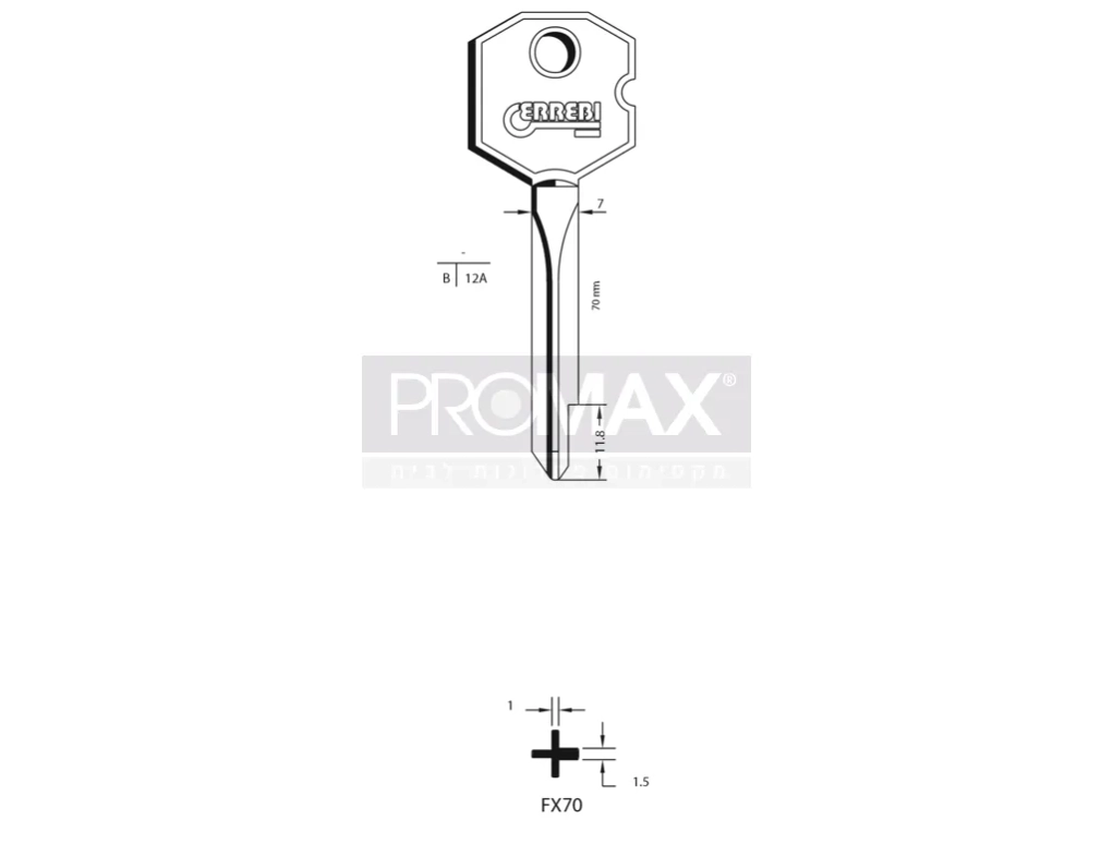 גלם תוצרת איטליה FX70 Errebi