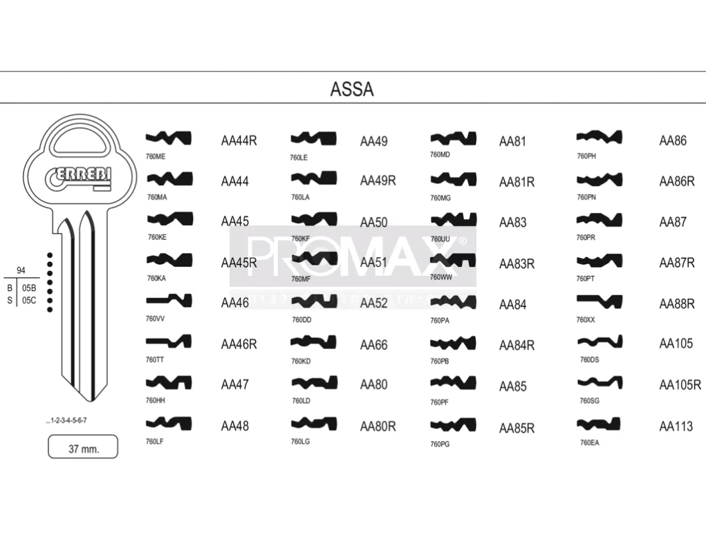 גלם תוצרת איטליה AA47 Errebi