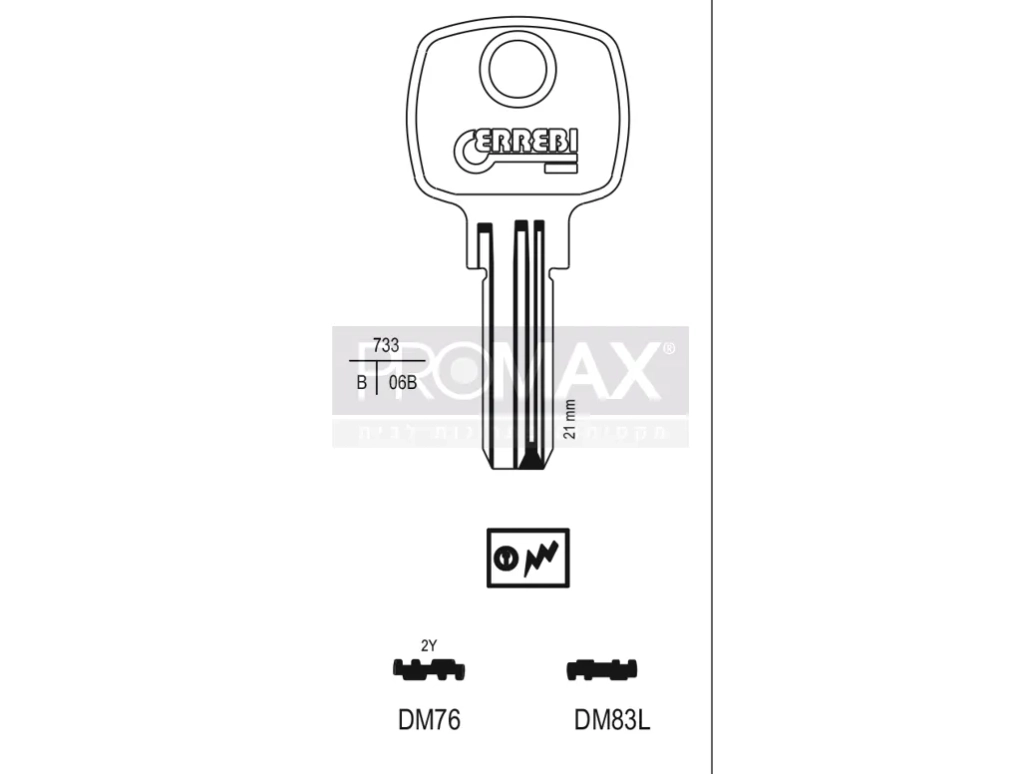 גלם תוצרת איטליה DM76 Errebi