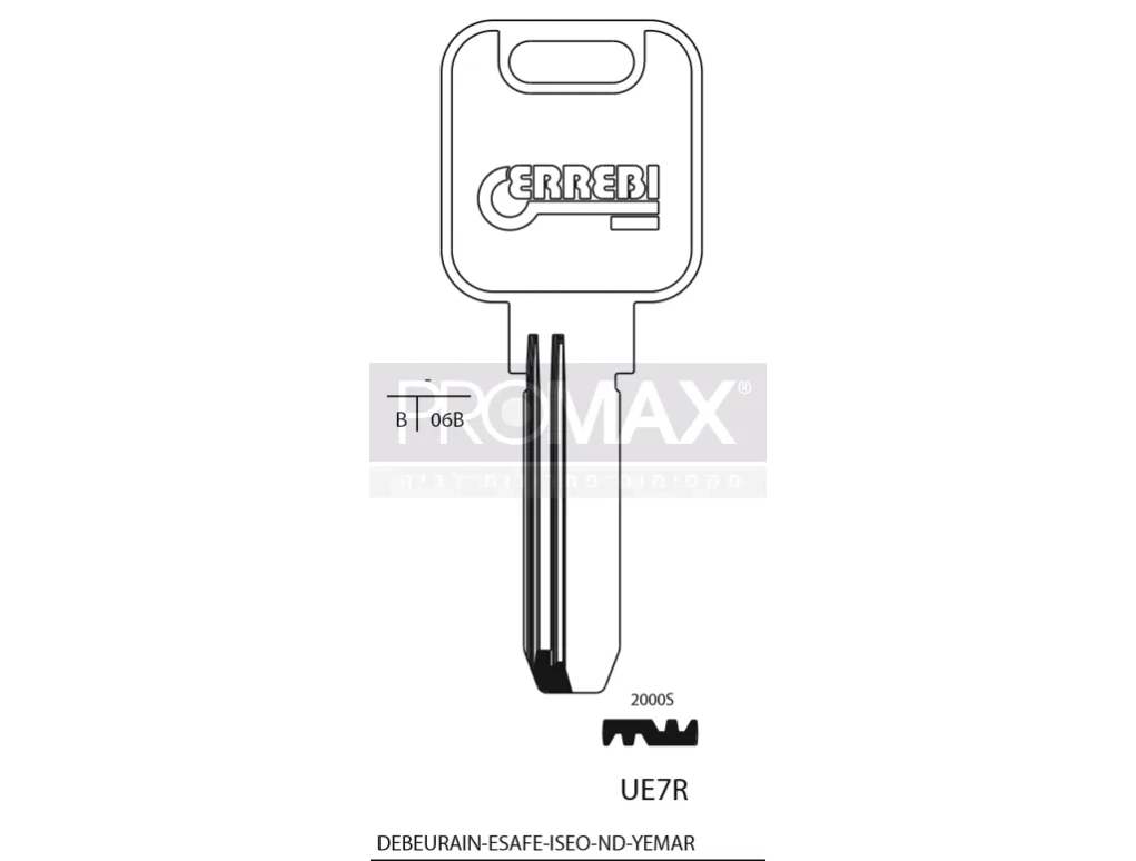 גלם תוצרת איטליה UE7R Errebi