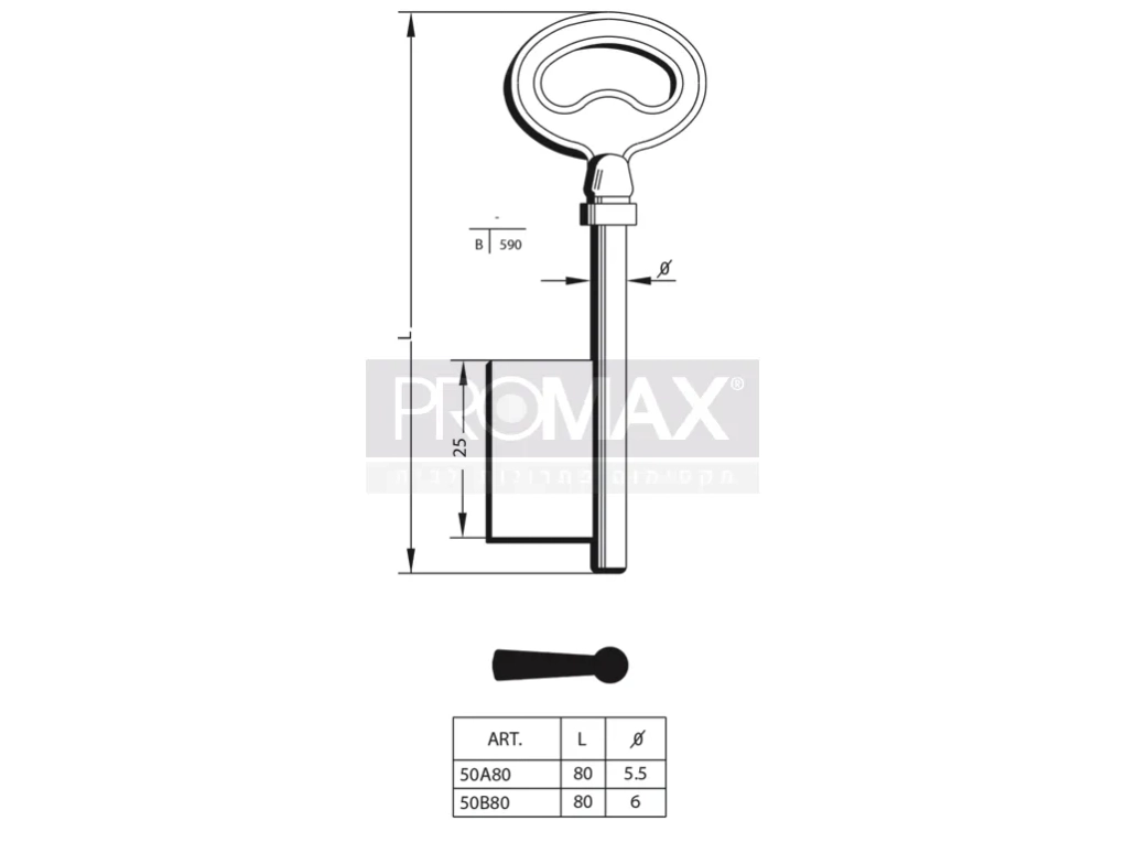 גלם תוצרת איטליה 50A80 Errebi