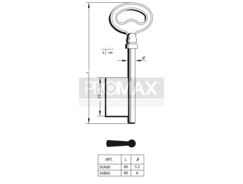 גלם תוצרת איטליה 50A80 Errebi